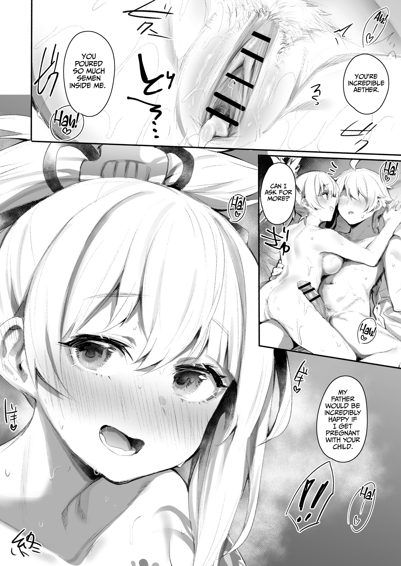 Hentai Manga Comic-The Night of the Ryuukin Constellation-Read-21